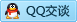 QQ在线咨询2819690751